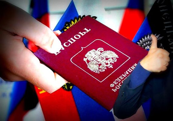 прописка в Новоалтайске